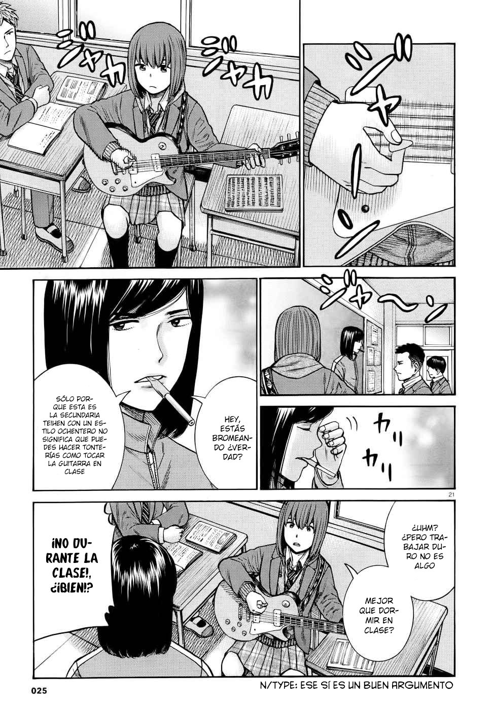 Read Hinamatsuri (es) Manga Online