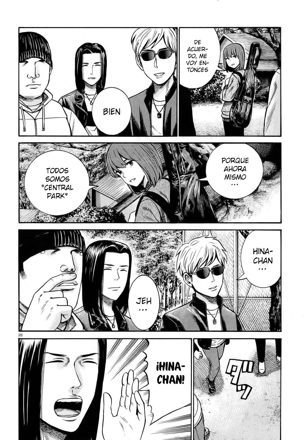 Read Hinamatsuri (es) Manga Online