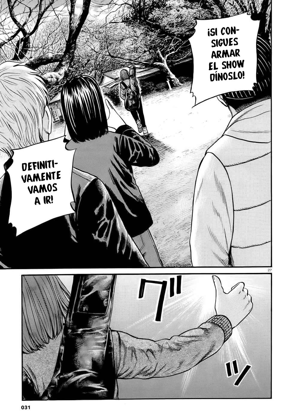 Read Hinamatsuri (es) Manga Online