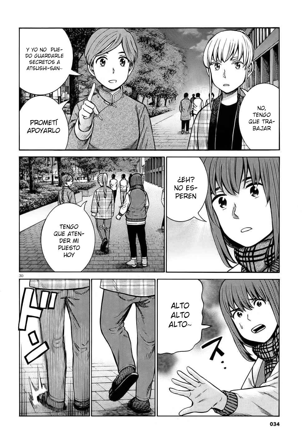 Read Hinamatsuri (es) Manga Online
