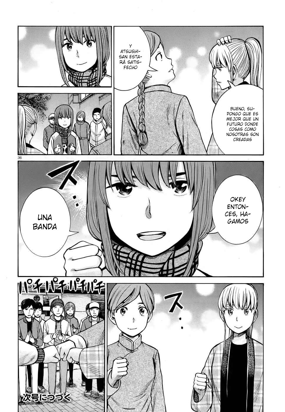 Read Hinamatsuri (es) Manga Online