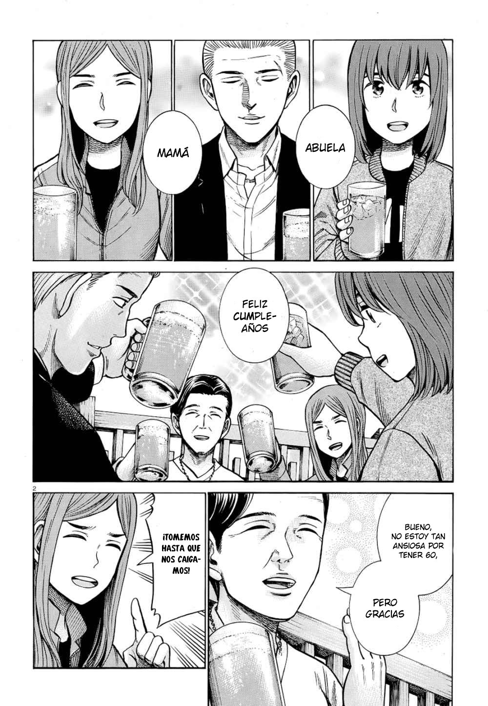 Read Hinamatsuri (es) Manga Online
