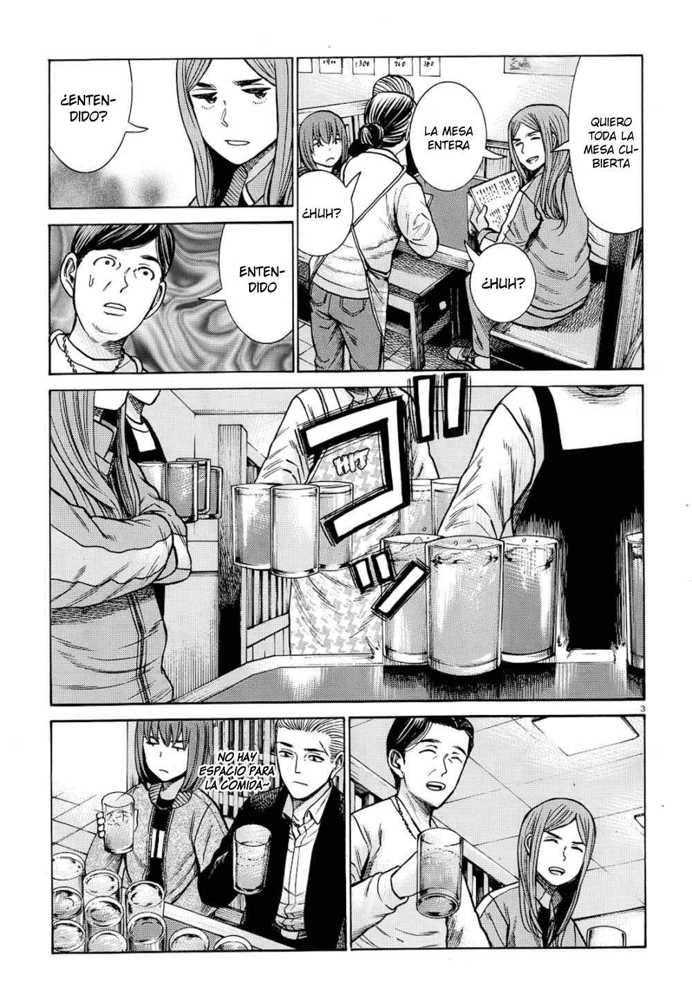 Read Hinamatsuri (es) Manga Online