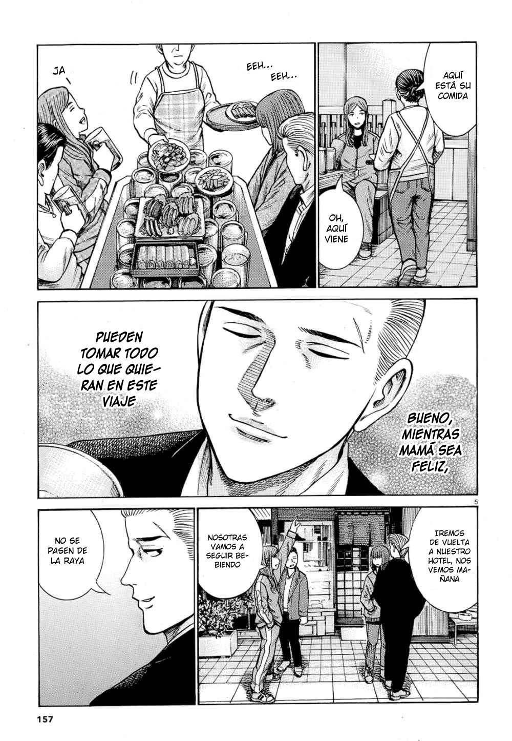 Read Hinamatsuri (es) Manga Online
