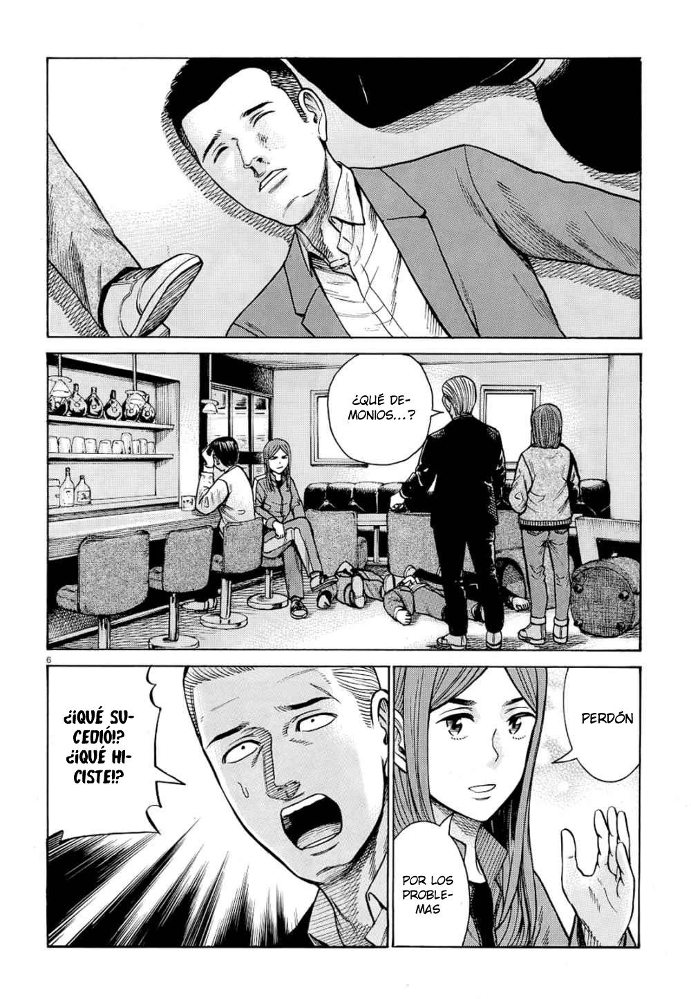 Read Hinamatsuri (es) Manga Online