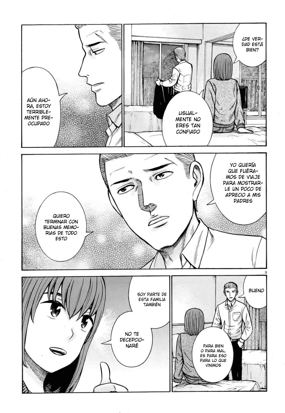 Read Hinamatsuri (es) Manga Online