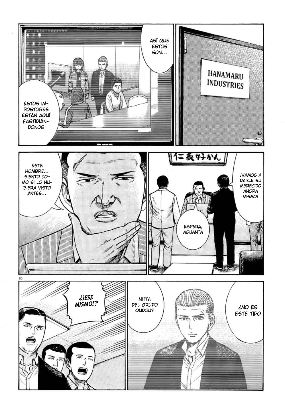 Read Hinamatsuri (es) Manga Online