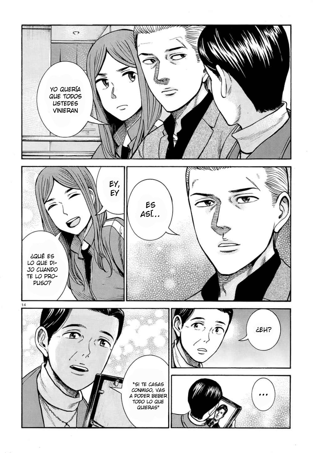Read Hinamatsuri (es) Manga Online