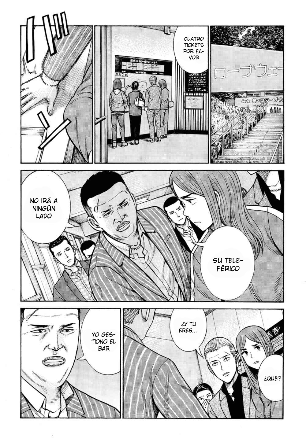 Read Hinamatsuri (es) Manga Online