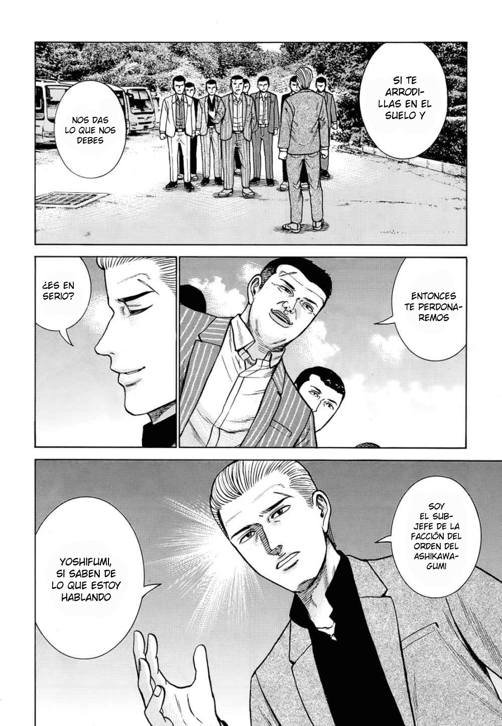 Read Hinamatsuri (es) Manga Online