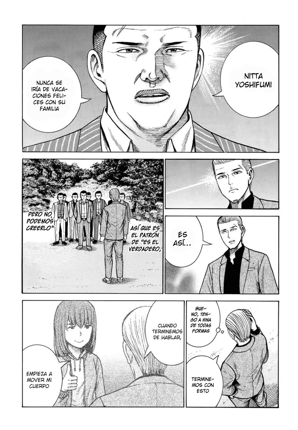 Read Hinamatsuri (es) Manga Online