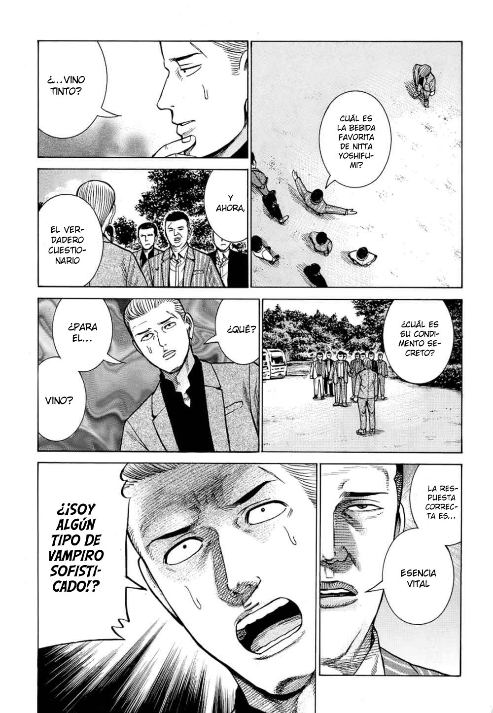 Read Hinamatsuri (es) Manga Online