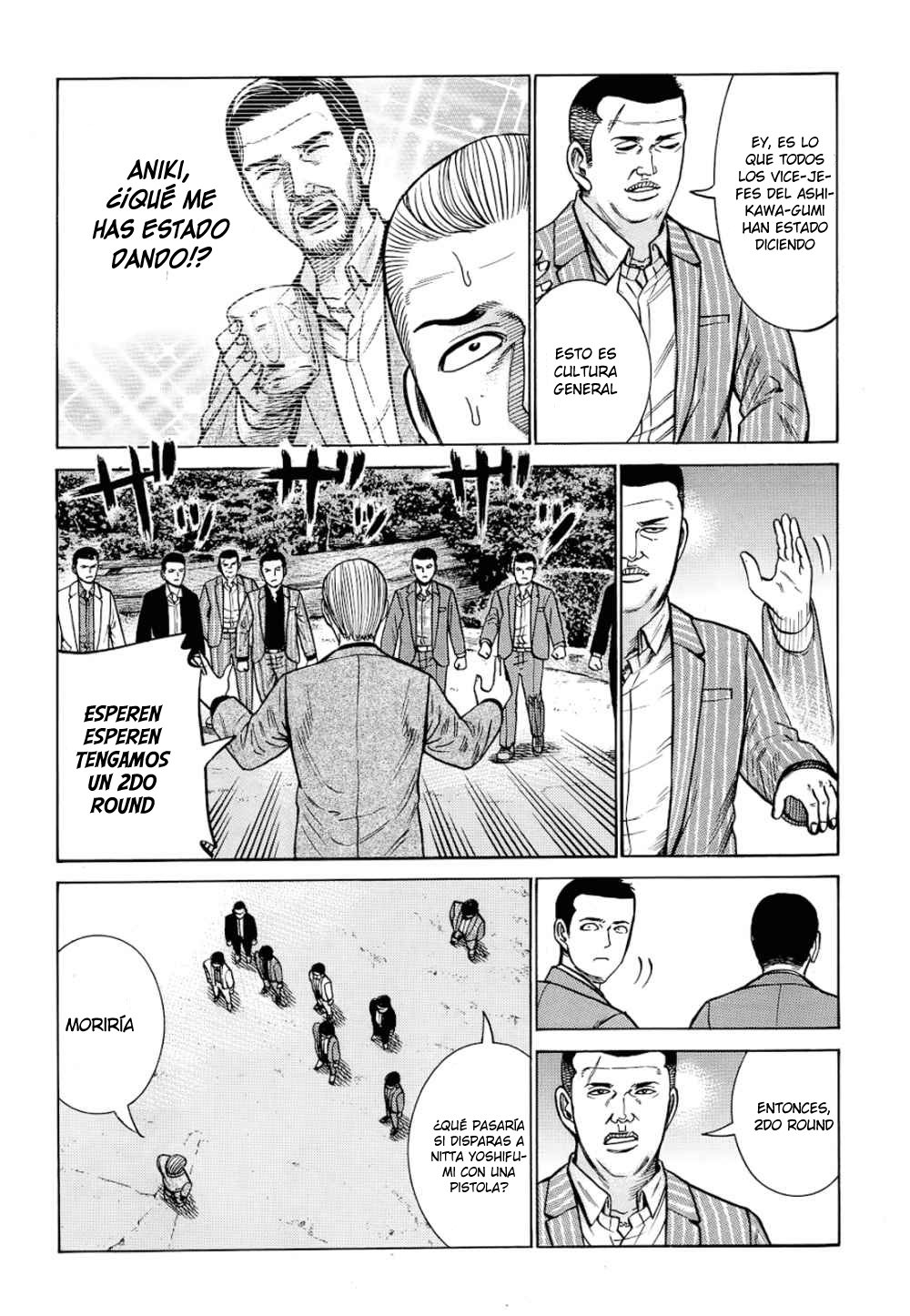 Read Hinamatsuri (es) Manga Online