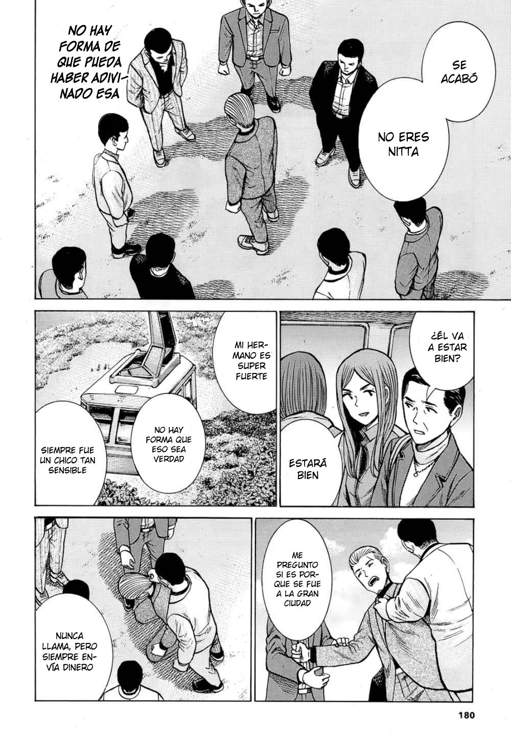 Read Hinamatsuri (es) Manga Online