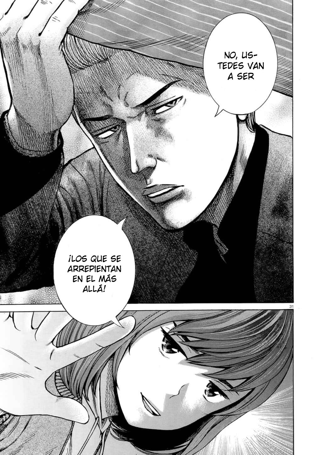 Read Hinamatsuri (es) Manga Online