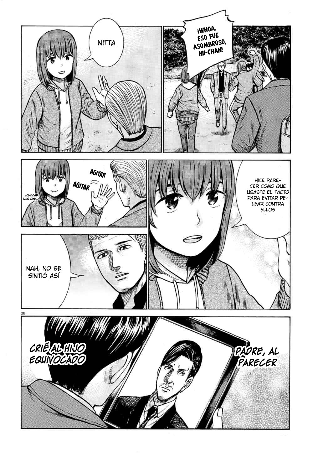 Read Hinamatsuri (es) Manga Online