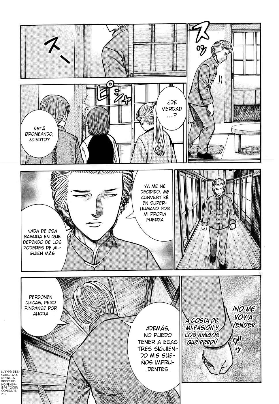 Read Hinamatsuri (es) Manga Online