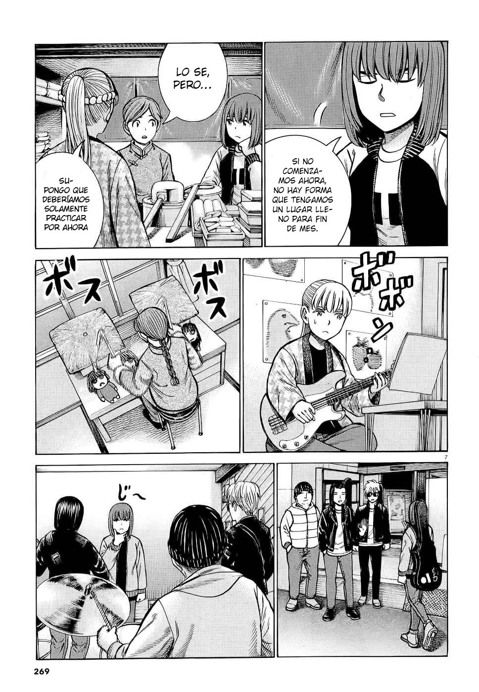 Read Hinamatsuri (es) Manga Online