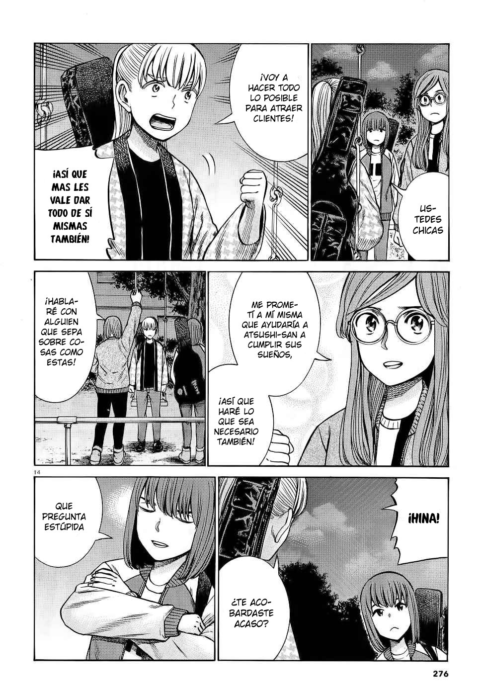 Read Hinamatsuri (es) Manga Online