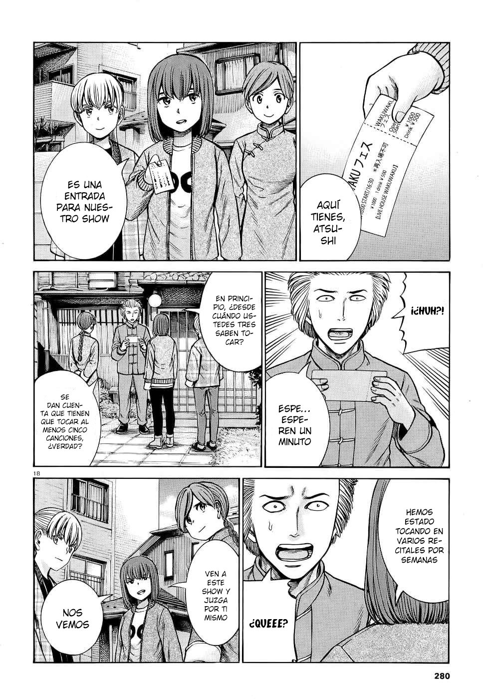 Read Hinamatsuri (es) Manga Online