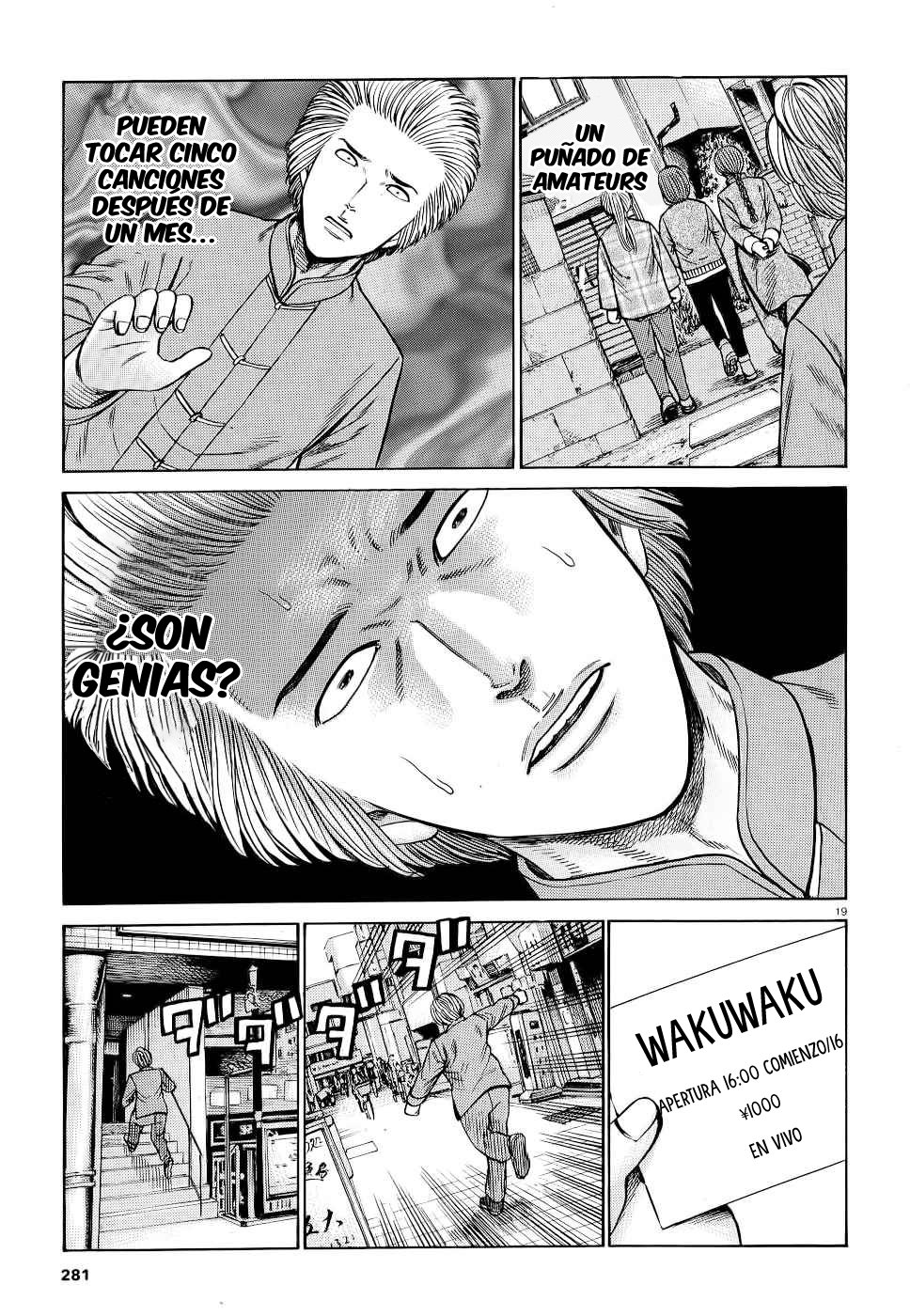 Read Hinamatsuri (es) Manga Online