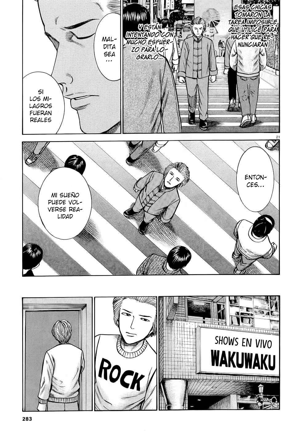 Read Hinamatsuri (es) Manga Online