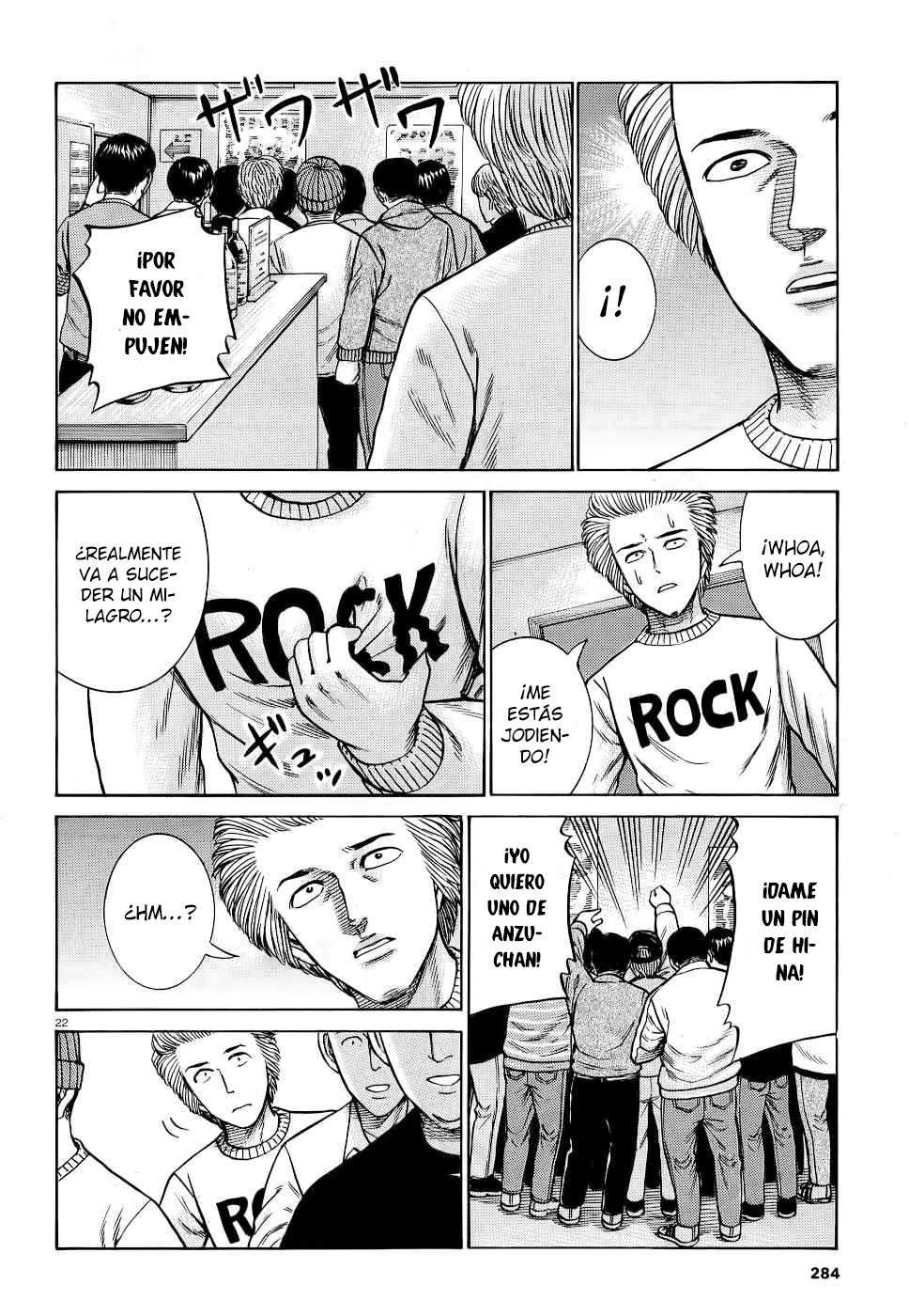 Read Hinamatsuri (es) Manga Online