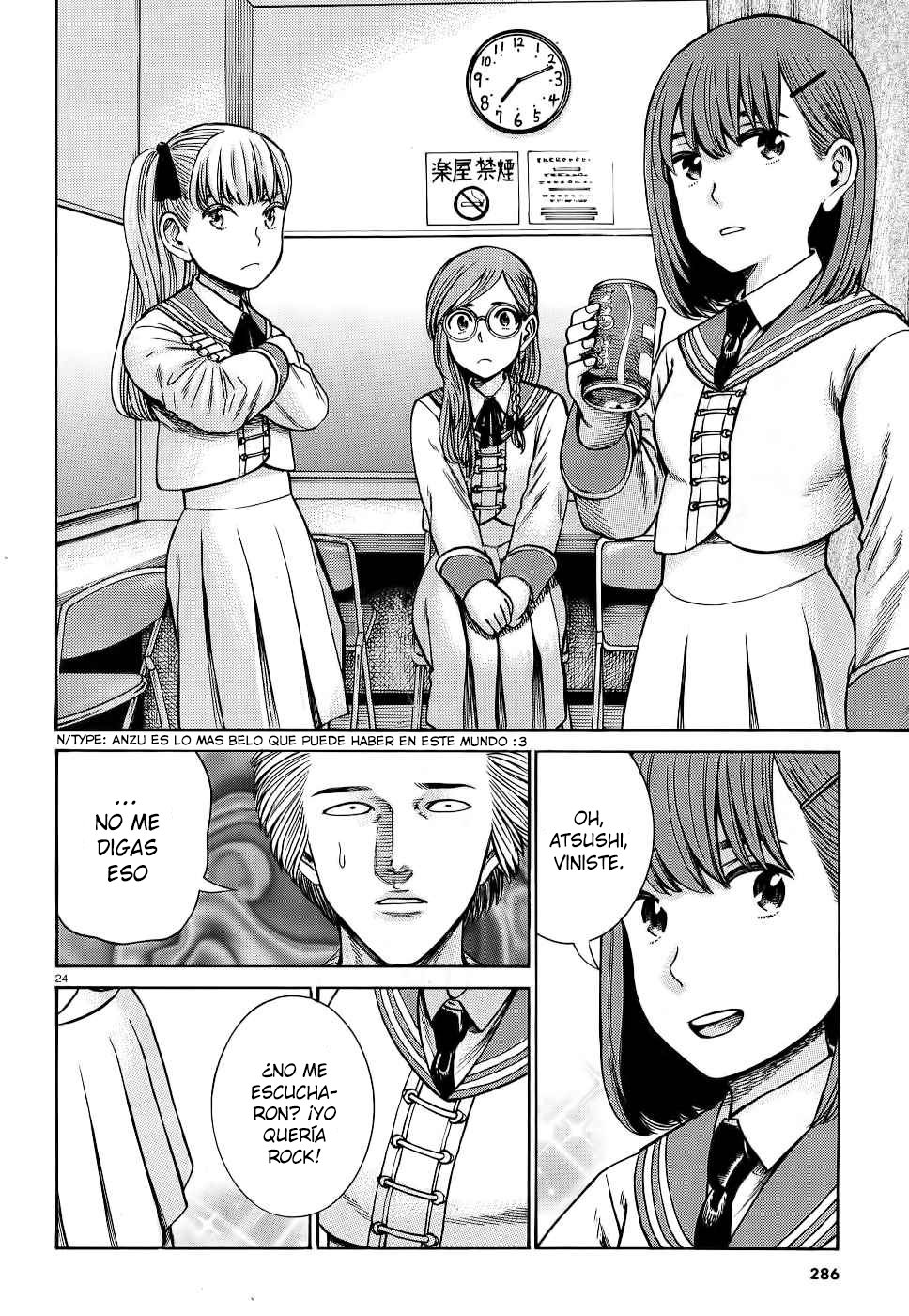 Read Hinamatsuri (es) Manga Online
