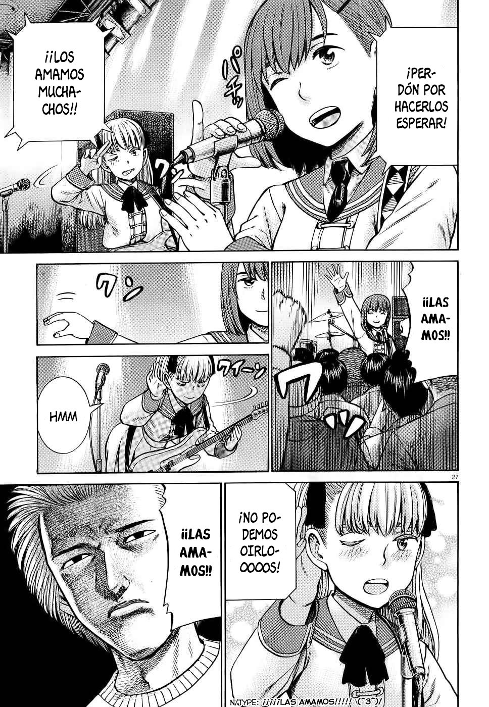 Read Hinamatsuri (es) Manga Online