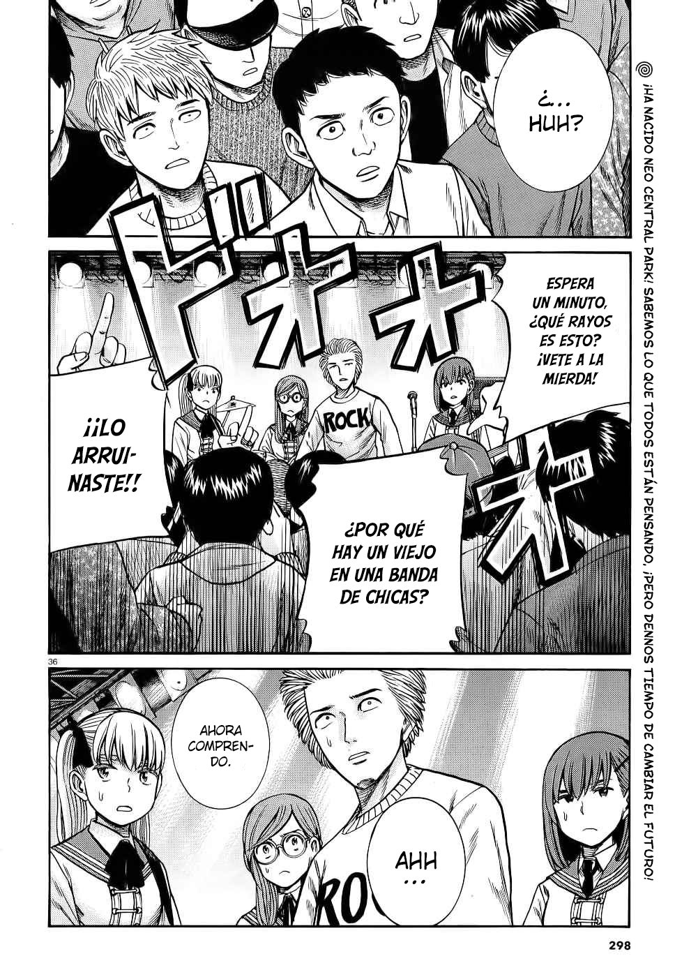 Read Hinamatsuri (es) Manga Online