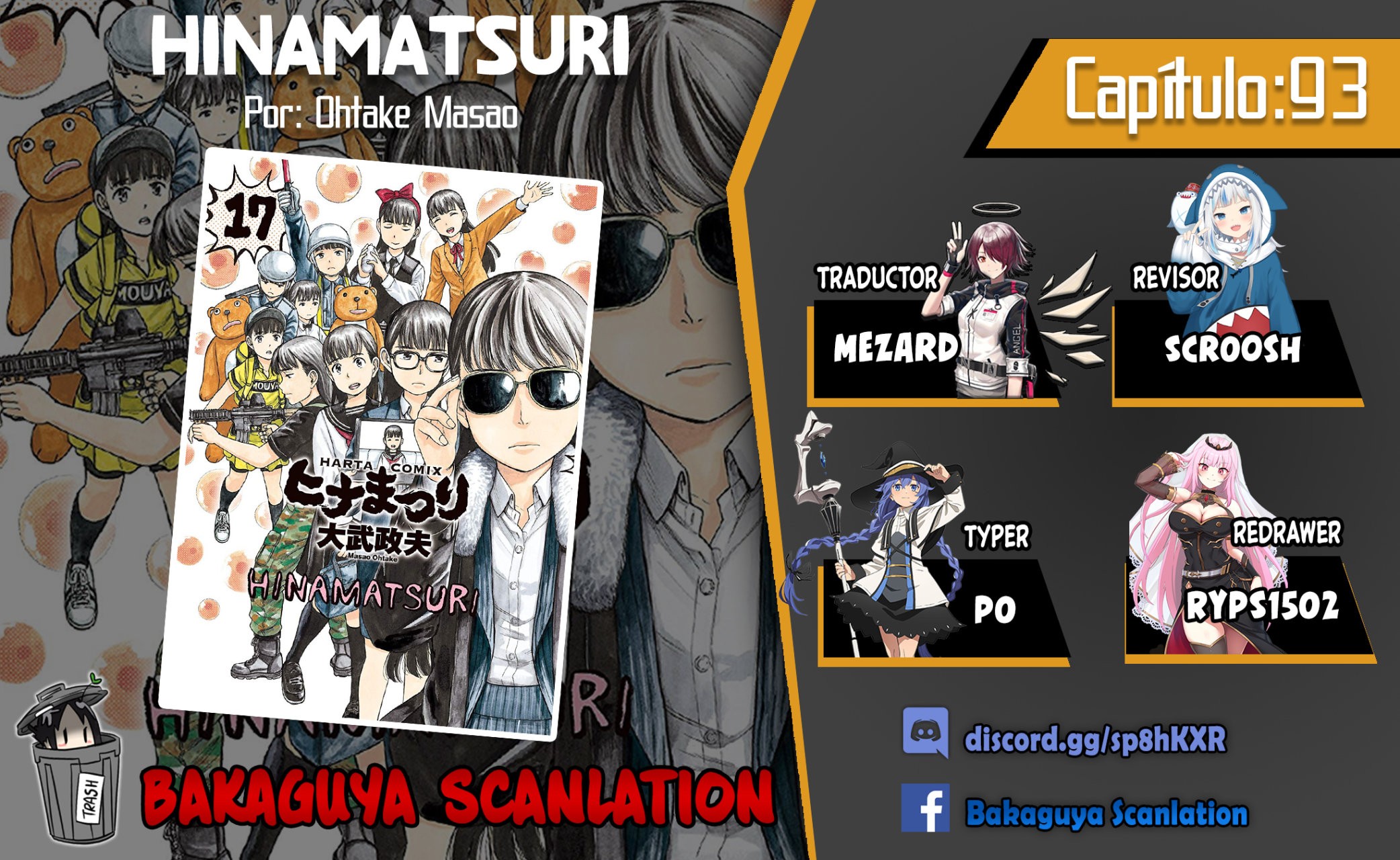 Read Hinamatsuri (es) Manga Online