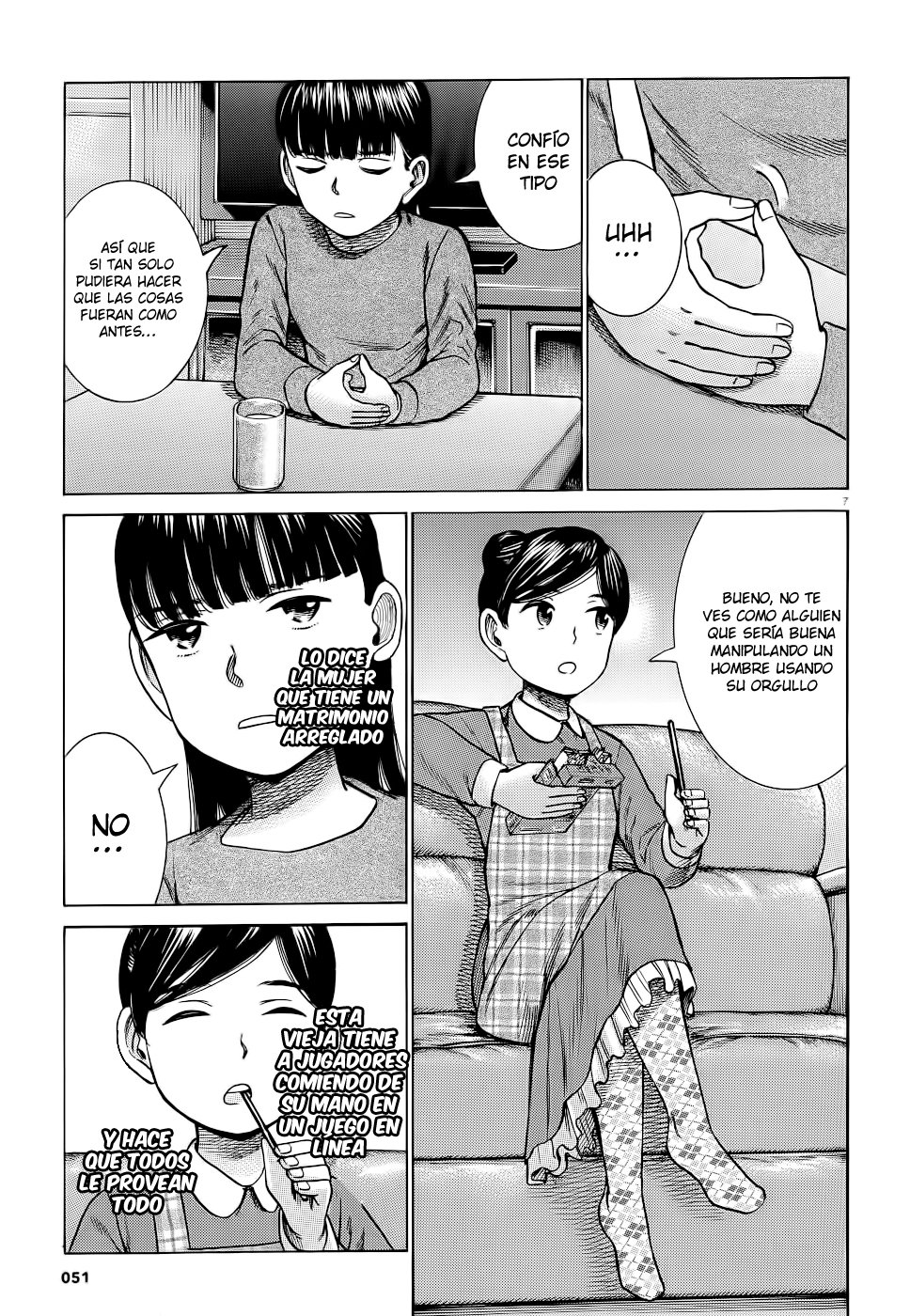 Read Hinamatsuri (es) Manga Online