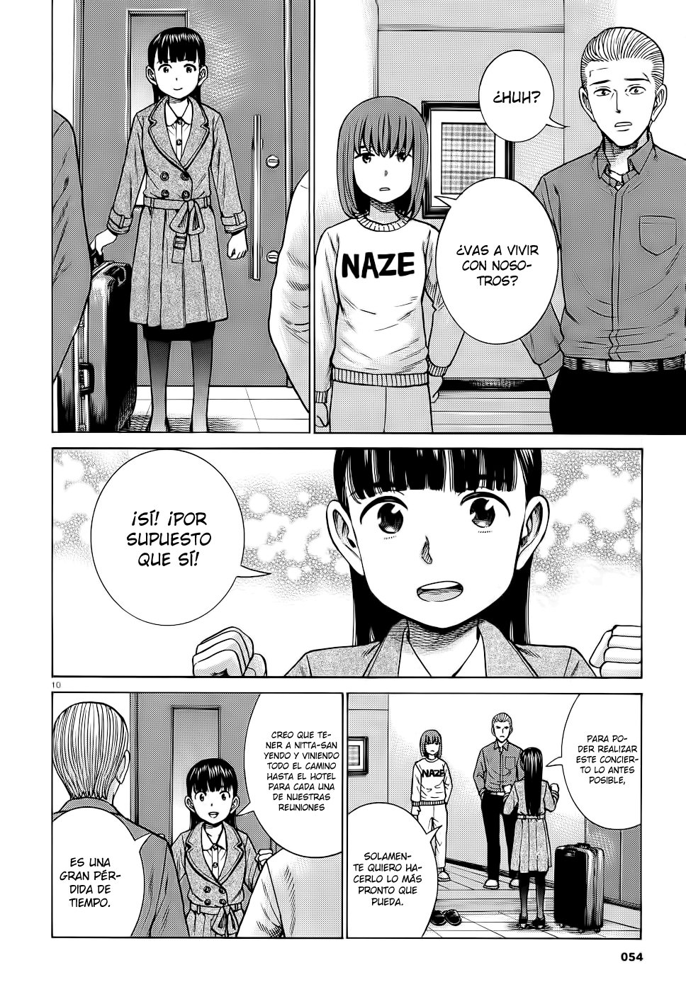Read Hinamatsuri (es) Manga Online