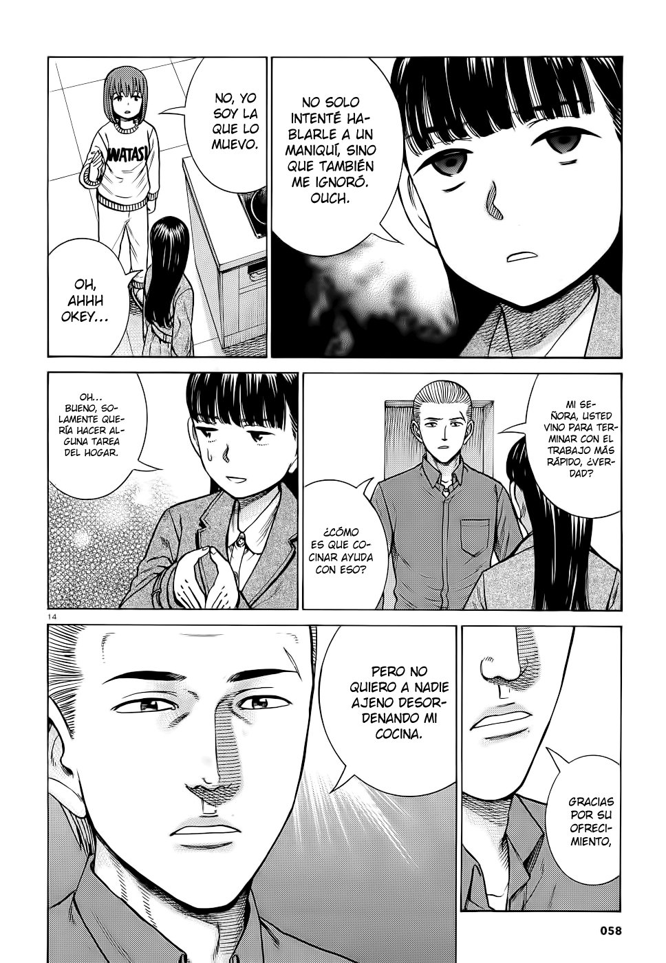 Read Hinamatsuri (es) Manga Online