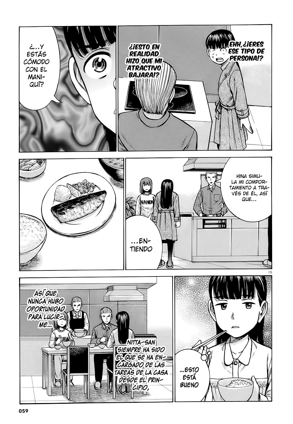 Read Hinamatsuri (es) Manga Online