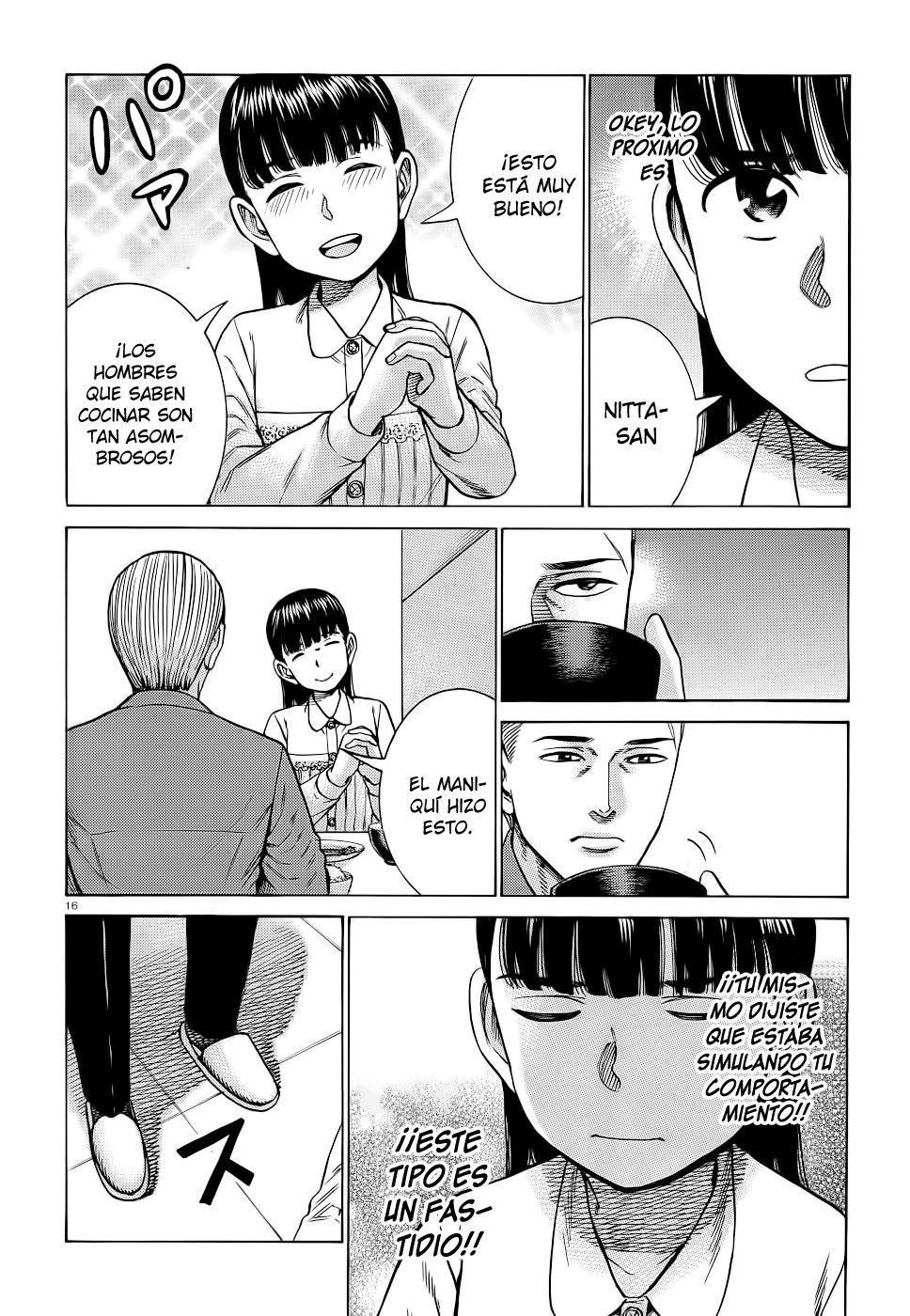 Read Hinamatsuri (es) Manga Online