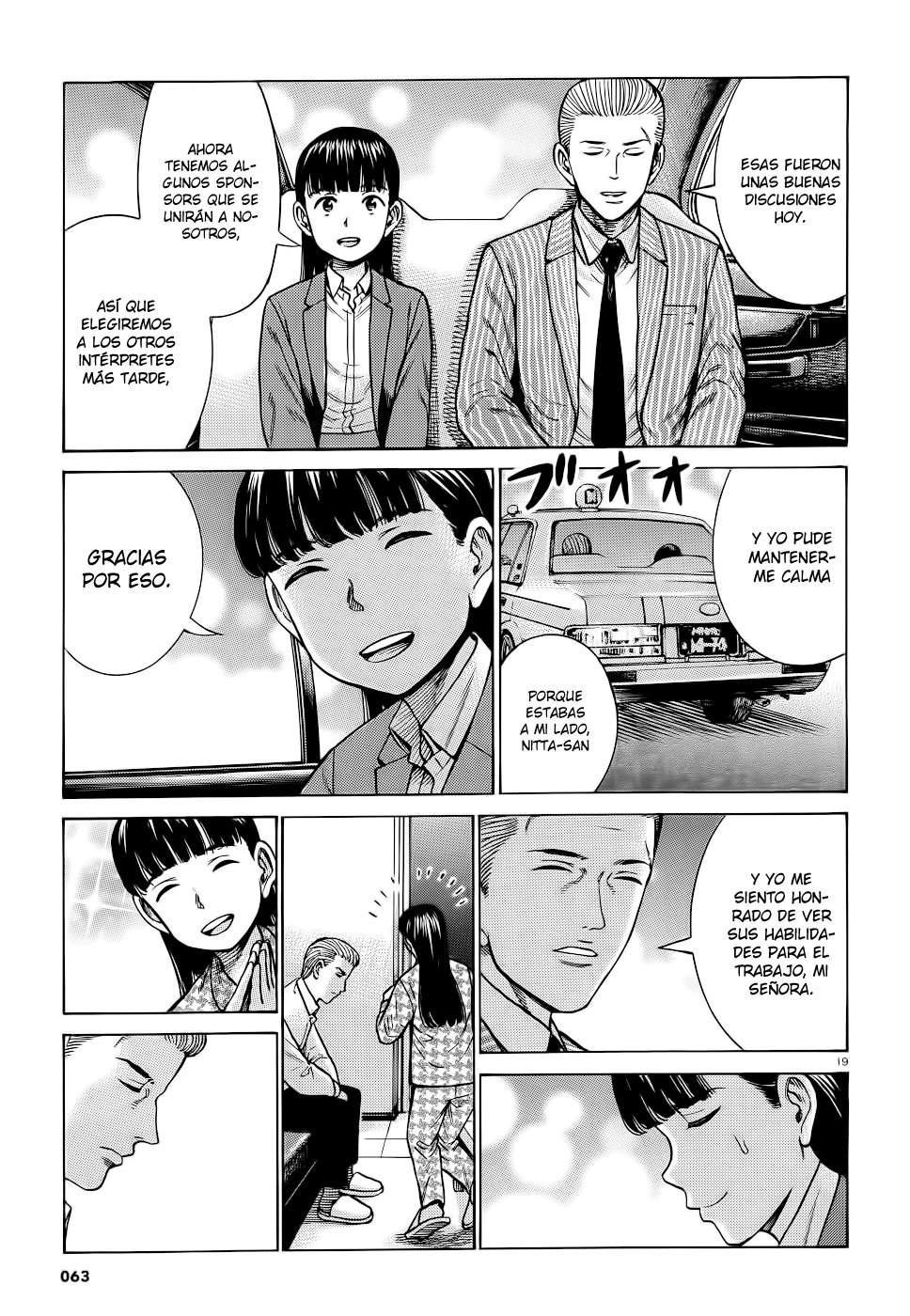 Read Hinamatsuri (es) Manga Online
