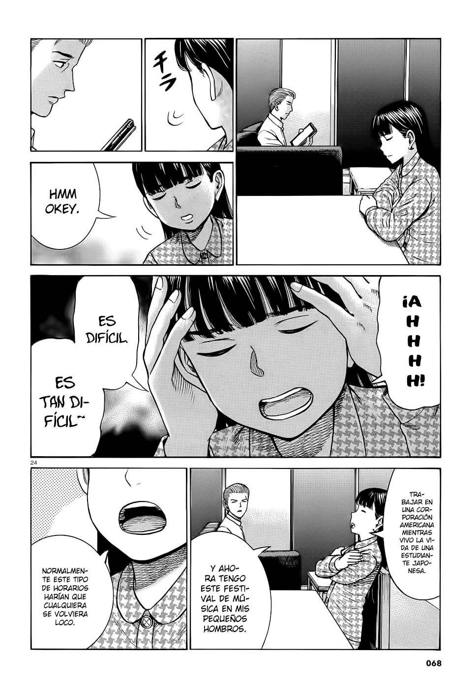 Read Hinamatsuri (es) Manga Online
