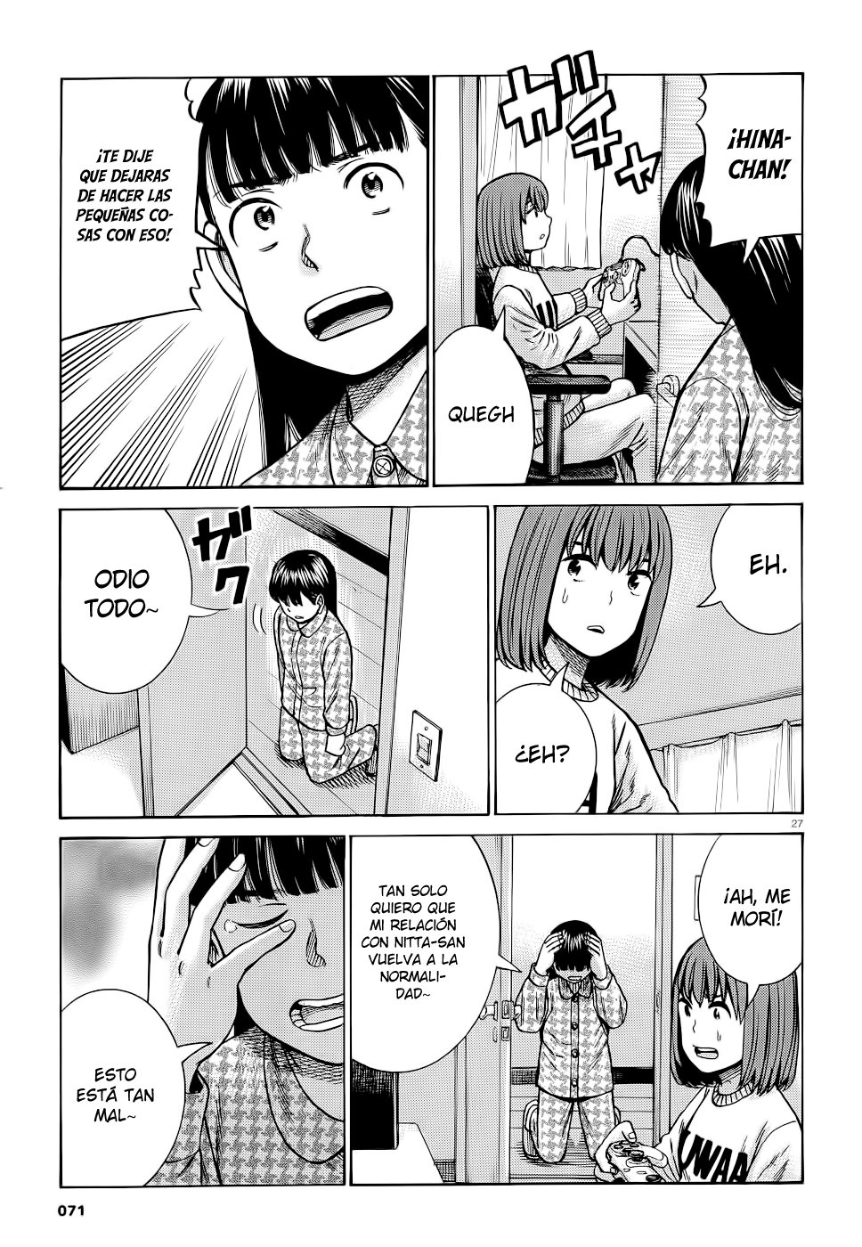 Read Hinamatsuri (es) Manga Online