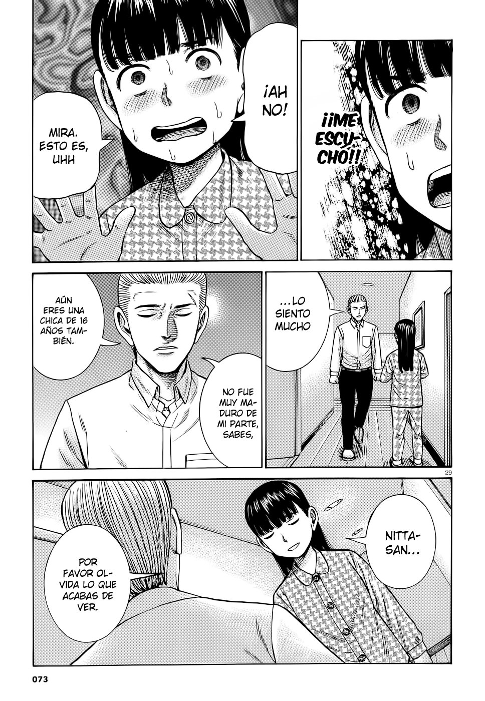 Read Hinamatsuri (es) Manga Online