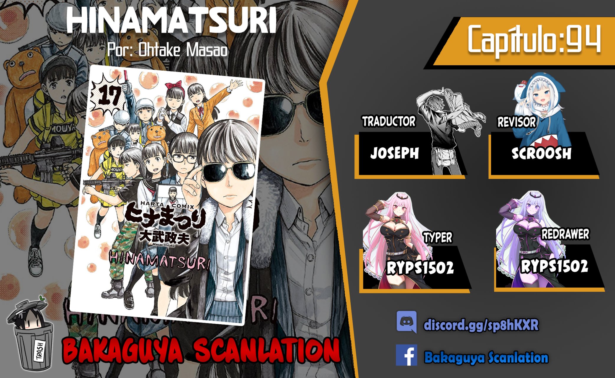 Read Hinamatsuri (es) Manga Online