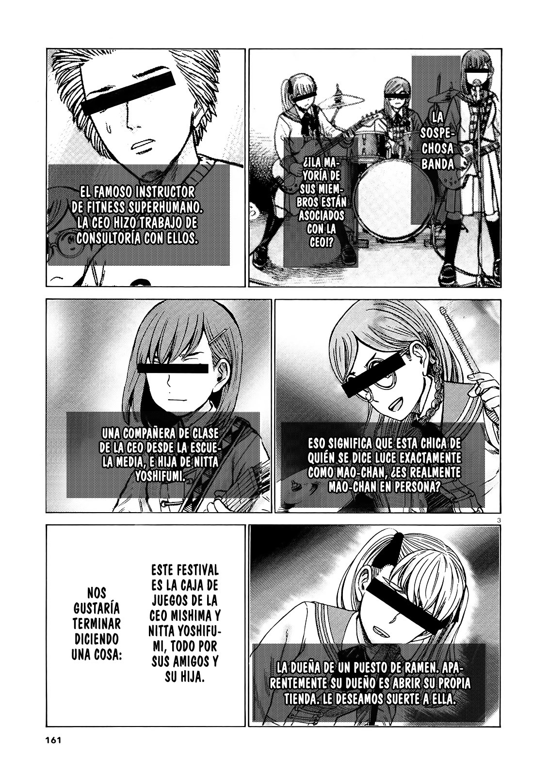 Read Hinamatsuri (es) Manga Online