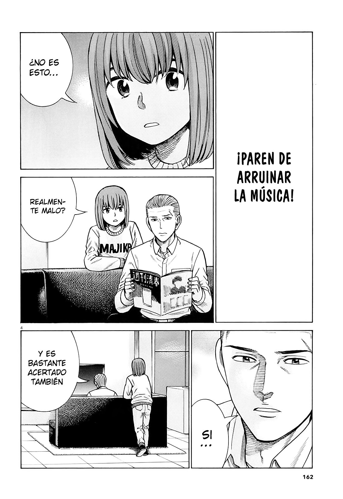 Read Hinamatsuri (es) Manga Online