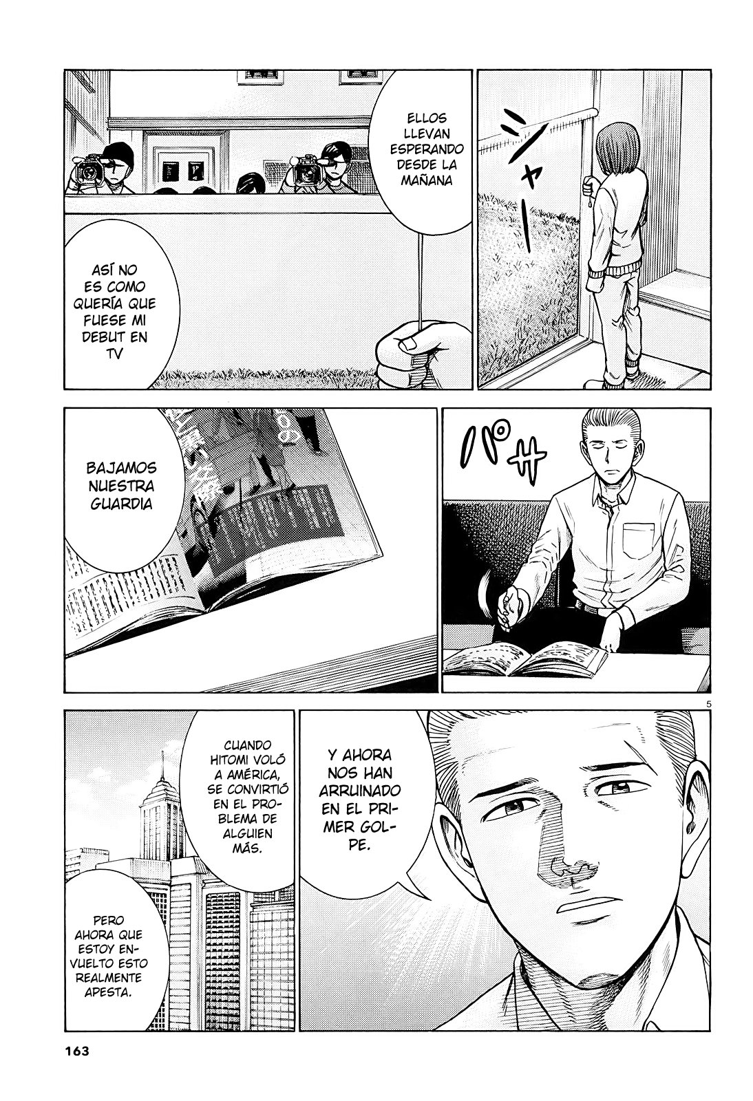 Read Hinamatsuri (es) Manga Online