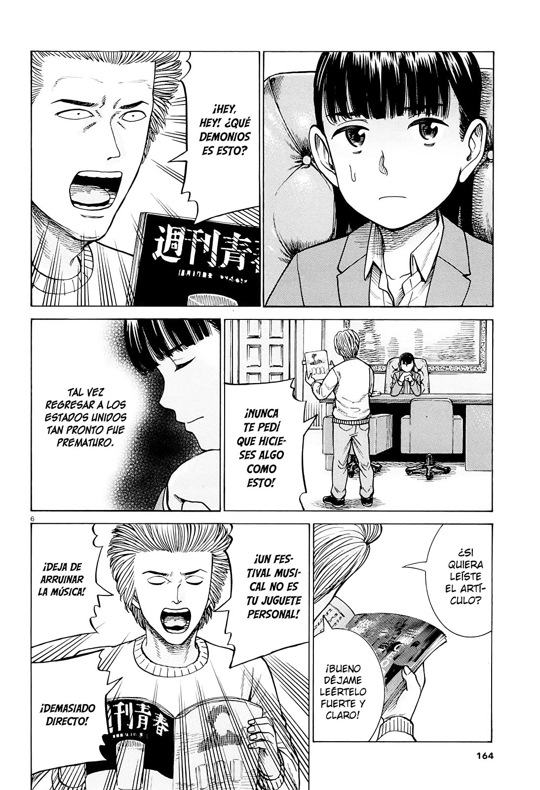 Read Hinamatsuri (es) Manga Online