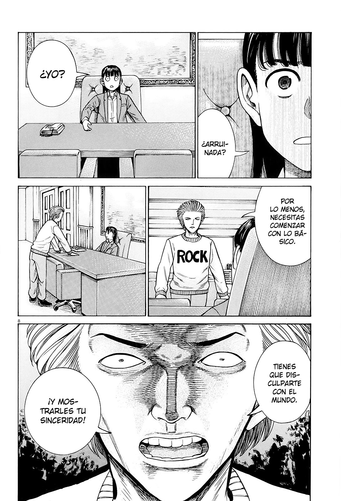 Read Hinamatsuri (es) Manga Online