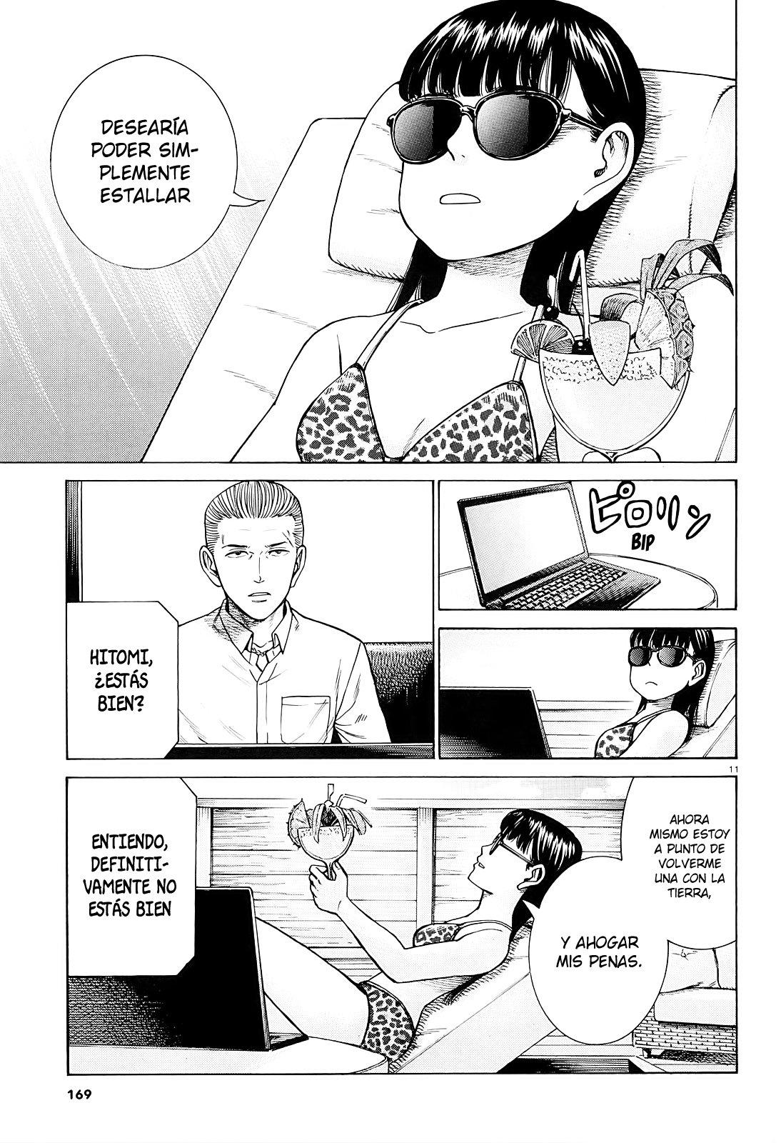 Read Hinamatsuri (es) Manga Online