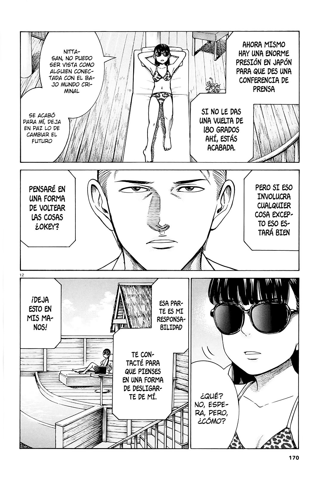 Read Hinamatsuri (es) Manga Online