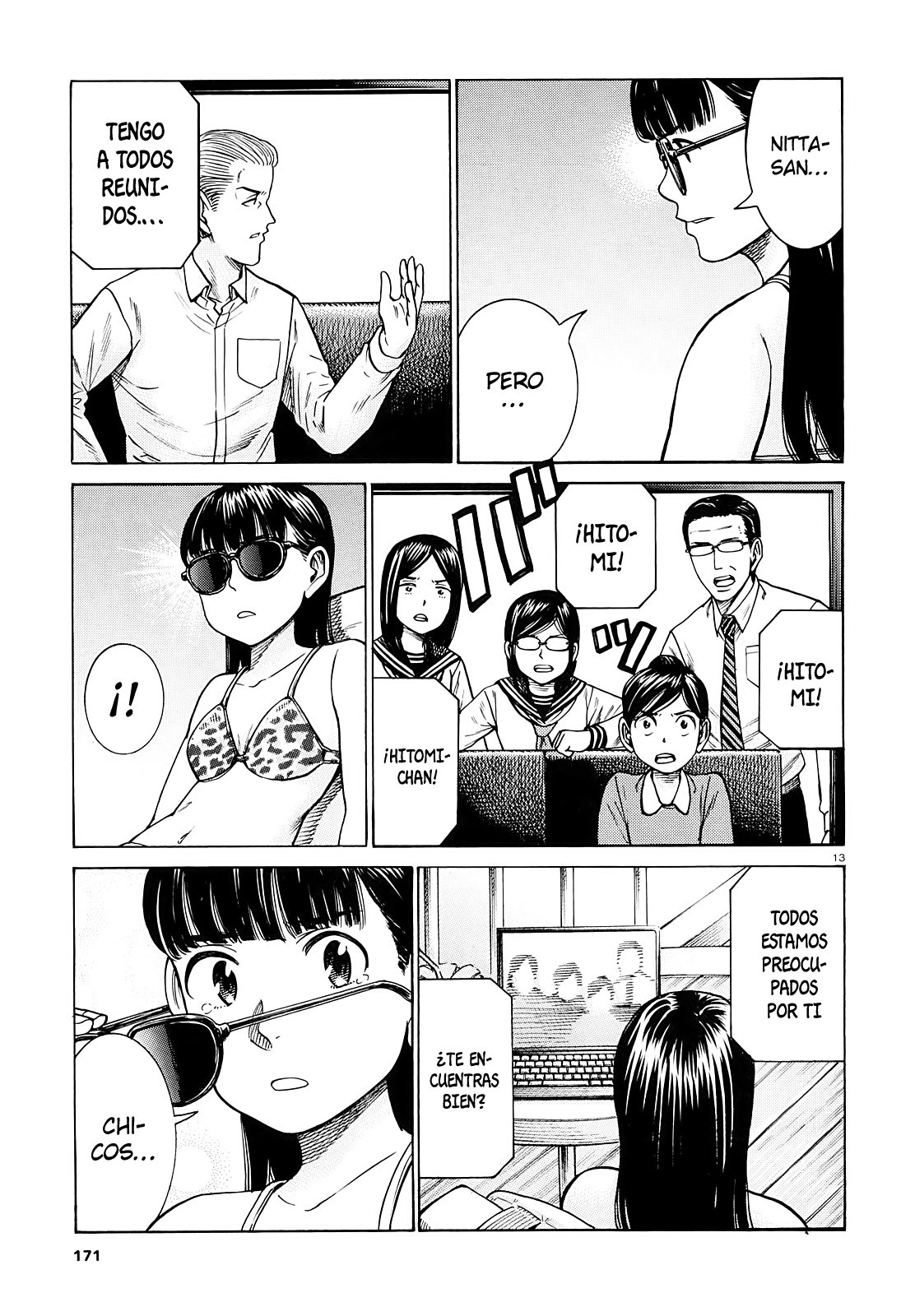 Read Hinamatsuri (es) Manga Online