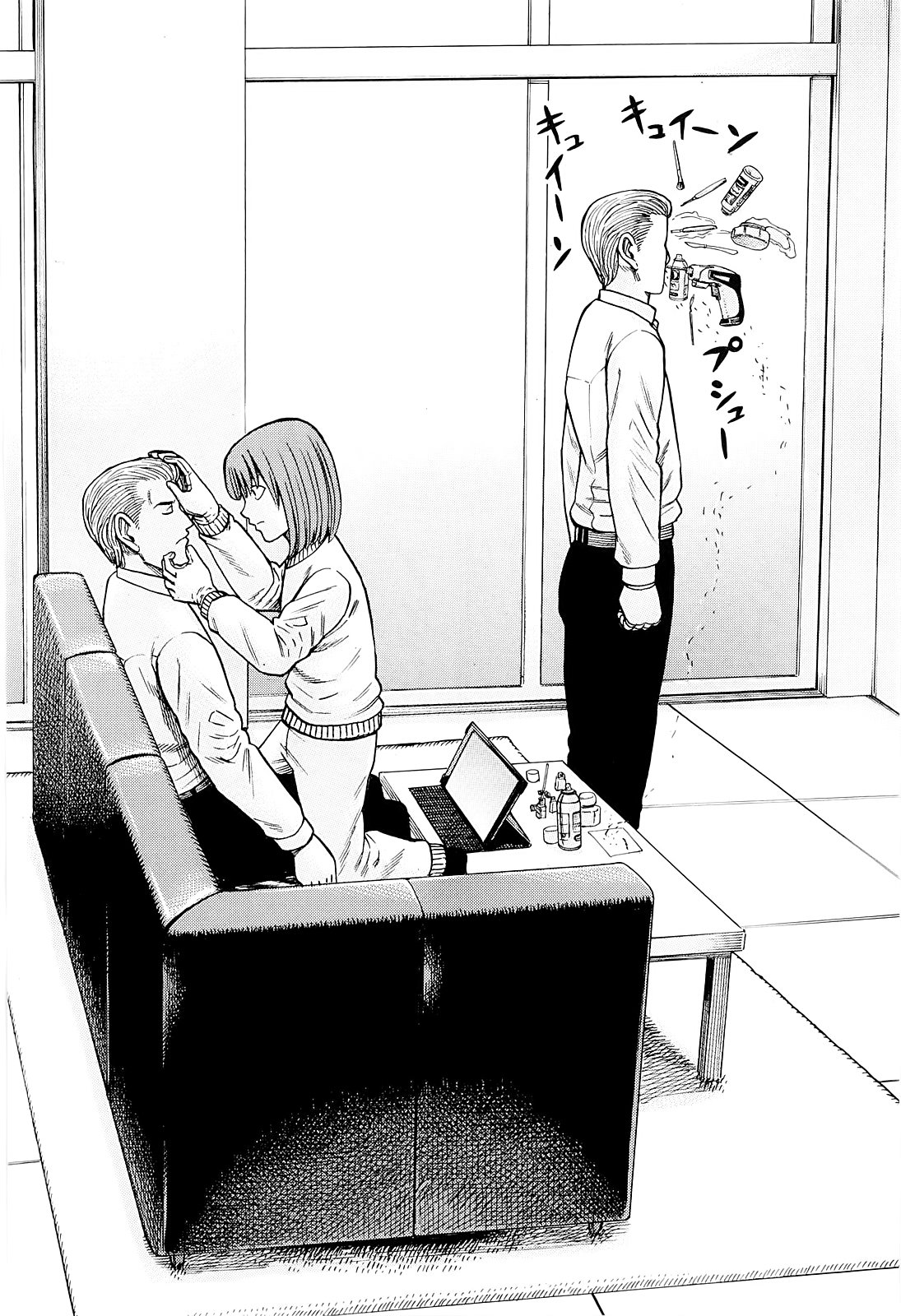 Read Hinamatsuri (es) Manga Online